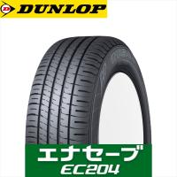 225/45R18 95W XL DUNLOP ENASAVE ダンロップ タイヤ エナセーブ EC204 1本 | 矢東タイヤ