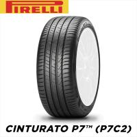 225/55R17 97W ★ PIRELLI Cinturato P7 （P7C2） ピレリ チントゥラート P7 OE 1本 | 矢東タイヤ