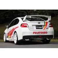 wrx sti vab マフラー 4本出し（FUJITSUBO）の商品一覧 通販 - Yahoo