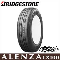 4本セット 215/55R18 95V BRIDGESTONE ALENZA LX100 ブリヂストン タイヤ アレンザ LX100【沼津】【4本特価】 | 矢東タイヤ