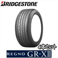 4本セット 185/60R15 84H BRIDGESTONE REGNO GR-XII ブリヂストン タイヤ レグノ ジーアール・クロスツー | 矢東タイヤ