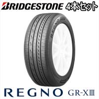 4本セット 235/40R18 91W BRIDGESTONE REGNO GR-XIII ブリヂストン タイヤ レグノ ジーアール クロススリー | 矢東タイヤ