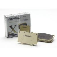 DIXCEL BRAKE PAD X Type リア メルセデスベンツ Vクラス V220d W447 ローター300mm 447811/447811C/447815/447815C用(X-1152101) | 矢東タイヤ