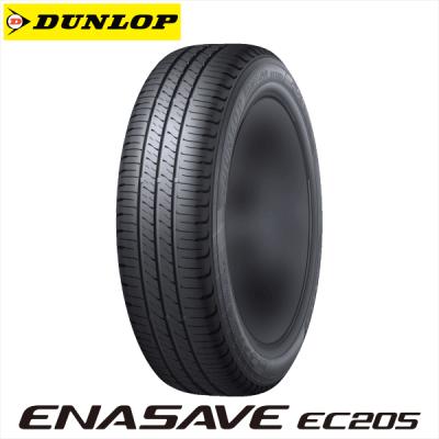 ダンロップ ENASAVE 185/55R16  4本セット ダンロップ [1本] エナセーブ EC204 185/55R16 83V 価格比較 - 価格.com