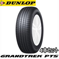 4本セット 225/70R16 103H DUNLOP GRANDTREK PT5 ダンロップ タイヤ グラントレック PT5 | 矢東タイヤ