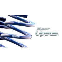 日産クリッパーバン（自動車用 ダウンサス、スプリング）｜足回り