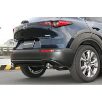 AutoExe cx-8（自動車用スポーツマフラー）｜排気系パーツ｜自動車