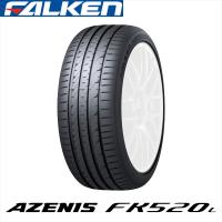 225/45ZR18 95Y XL FALKEN AZENIS FK520L ファルケン アゼニス 1本 | 矢東タイヤ