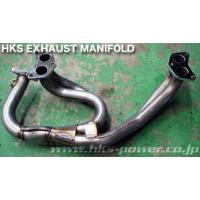 HKS エキゾーストマニホールド(エキマニ)｜排気系パーツ｜自動車｜車