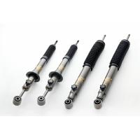 ランドクルーザープラド　150系　後期　純正ショックアブソーバー　前後セット 150系後期プラド 純正ショック・サスペンションセット - メルカリ