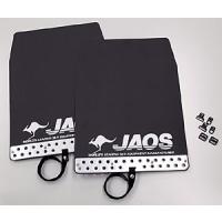 JAOS マッドガード III 汎用タイプM+取付キット フロント＆リアセット ブラック BMW MINI R60 クロスオーバー クーパー FF ZA16用 B622002/B610950 | 矢東タイヤ