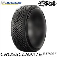 4本セット 245/45R19 102Y XL MICHELIN CROSSCLIMATE3 SPORT ミシュラン クロスクライメート スリー スポーツ 新品 オールシーズンタイヤ | 矢東タイヤ