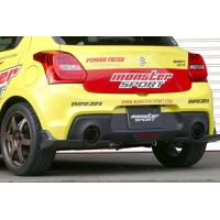 モンスタースポーツ TYPE Sp-X デュアルストリートマフラー スズキ スイフトスポーツ ZC33S用（241590-7650M）【個人宅も送料お客様負担にて配送可能】 | 矢東タイヤ