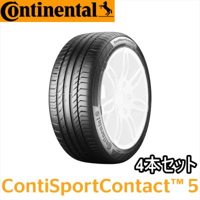 コンチネンタル タイヤ 195 45 17(自動車 ラジアルタイヤ、夏 コンチネンタル タイヤ 195 45 17(自動車 ラジアルタイヤ、夏