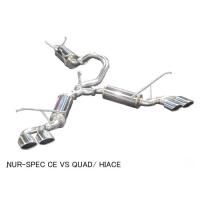 ブリッツ マフラー NUR-SPEC カスタムエディション VSR Quad トヨタ ハイエース TRH211K用 左右4本出し 63555V | 矢東タイヤ