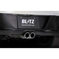 jzx100（BLITZ／自動車用排気系パーツ）｜自動車 | 車、バイク、自転車