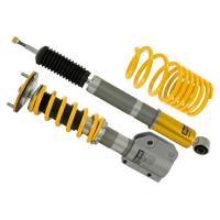 車高調オーリンズシビックfd2のおすすめ人気商品一覧 通販 - Yahoo