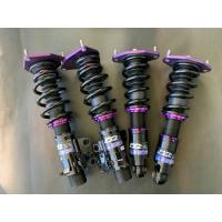 zn6 車高調（REVOLUTION）のおすすめ人気商品一覧 通販 - Yahoo