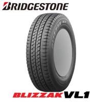 【プロボックスバン/サクシードバン 160系用】ブリヂストン ブリザック VL1 155/80R14 88/86N と オススメアルミホィール 14インチとの4本セット | 矢東タイヤ