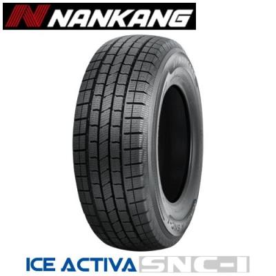 矢東タイヤ - NV350キャラバン E26系 195/80R15 107/105L｜Yahoo