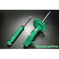 テイン エンデュラプロ キット マツダ デミオ DJ3FS用 1台分4本セット(VSMC2-A1DS2) | 矢東タイヤ