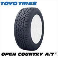 235/75R15 109T XL TOYO OPEN COUNTRY A/T III トーヨー タイヤ オープンカントリー A/T3 1本 | 矢東タイヤ