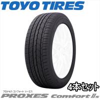 4本セット 215/60R16 95V TOYO PROXES COMFORT IIs  トーヨー タイヤ プロクセス コンフォート 2s | 矢東タイヤ