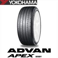 245/40R19 98Y XL YOKOHAMA ADVAN APEX V601 ヨコハマ タイヤ アドバン エイペックス V601 1本 | 矢東タイヤ
