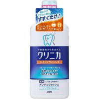 クリニカ　クイックウォッシュ　450ml[医薬部外品] | YaTOWN ART