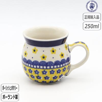ポーリッシュポタリー ツェラミカの商品一覧 通販 - Yahoo!ショッピング