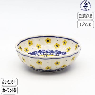 ツェラミカアルティスティチナの商品一覧 通販 - Yahoo!ショッピング