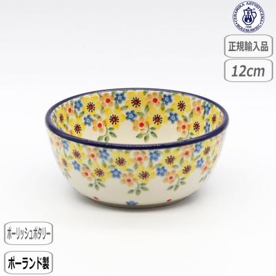 ツェラミカアルティスティチナの商品一覧 通販 - Yahoo!ショッピング