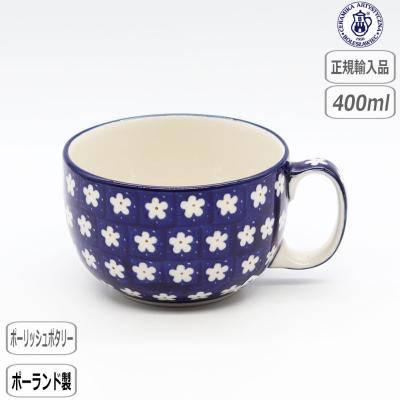 ポーリッシュポタリー（スープカップ）｜食器｜食器、グラス