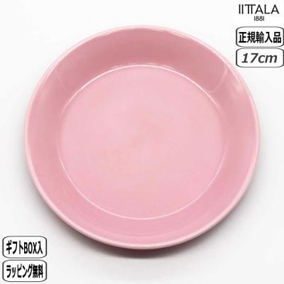 椿皿のおすすめ人気商品一覧 通販 - Yahoo!ショッピング