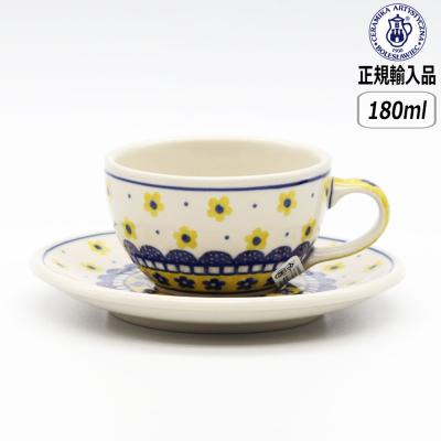 Ceramika Artystyzna 【正規取扱店】ツェラミカ カップ＆ソーサー 240