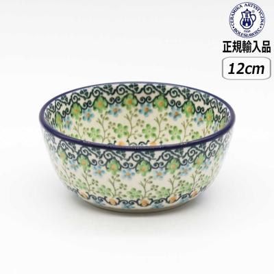 ポーリッシュポタリー 鳥（食器）｜食器、グラス、カトラリー