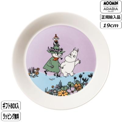アラビア ムーミン プレート 廃盤のおすすめ人気商品一覧 通販 - Yahoo