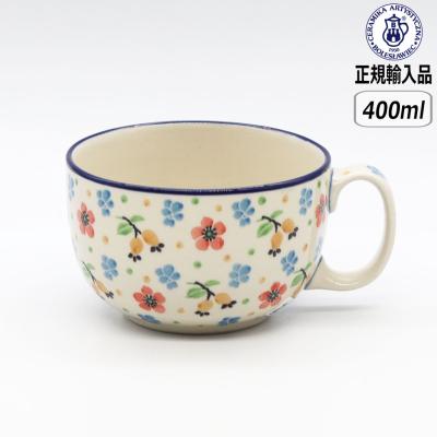 ポーリッシュポタリー（スープカップ）｜食器｜食器、グラス
