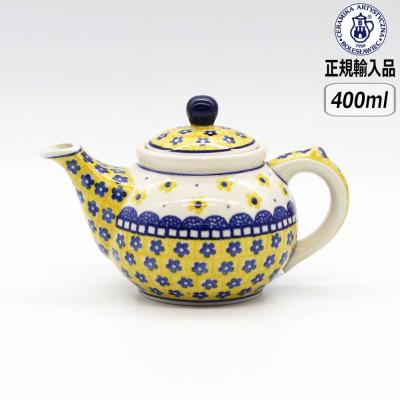 ポーリッシュポタリー ポットのおすすめ人気商品一覧 通販 - Yahoo