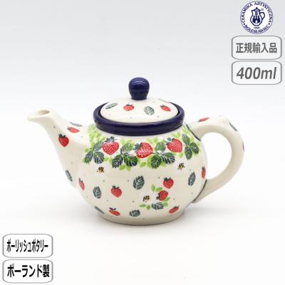 ポーリッシュポタリー ポットのおすすめ人気商品一覧 通販