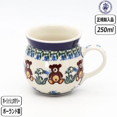 ポーリッシュポタリー ツェラミカのおすすめ人気商品一覧 通販 - Yahoo