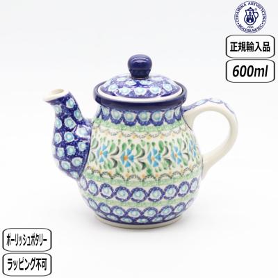 ポーリッシュポタリー ポットのおすすめ人気商品一覧 通販 - Yahoo