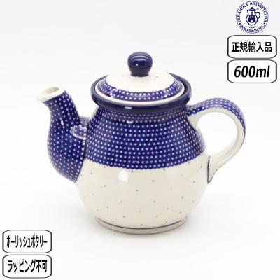 ポーリッシュポタリー ポットのおすすめ人気商品一覧 通販 - Yahoo