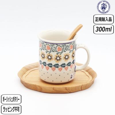 ポーリッシュポタリー　鳥さん好きの食器セット ポーリッシュポタリー 鳥のおすすめ人気商品一覧 通販 - Yahoo