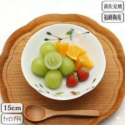 福峰窯の商品一覧 通販 - Yahoo!ショッピング