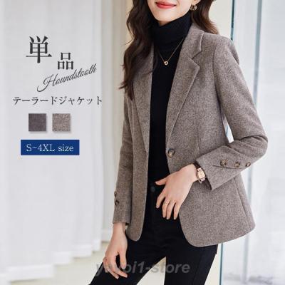 美品✨希少サイズ50（6L）23区 チェスターコート 千鳥格子 ロング丈