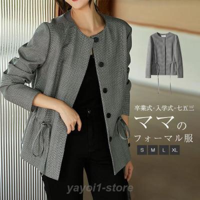 千鳥格子 コート（レディースコート、ジャケット