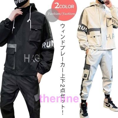 ウインドブレーカー上下 150のおすすめ人気商品一覧 通販 - Yahoo