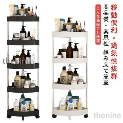 コーナー（オープンシェルフ）｜ラック、シェルフ、本棚 | 家具