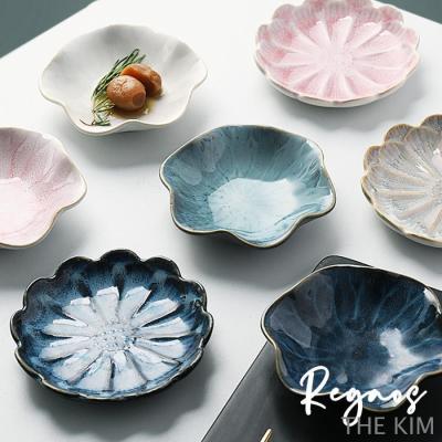 美濃焼 花柄の商品一覧 通販 - Yahoo!ショッピング